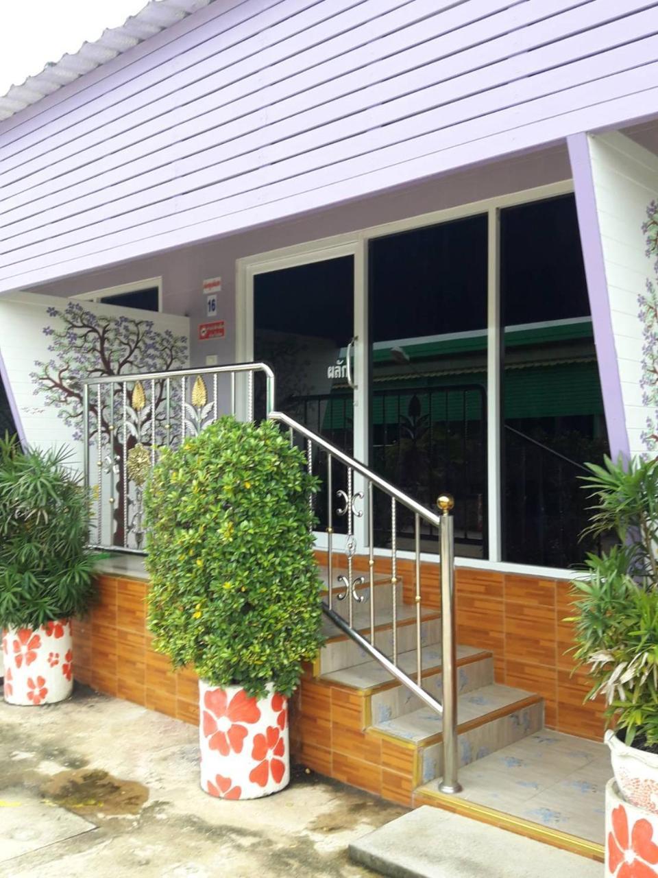 Muean Fhan Resort ארניאפראטט מראה חיצוני תמונה